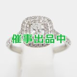 画像: ティファニー　PT950 ソレスト クッションカット ダイアイリリング 5.90g