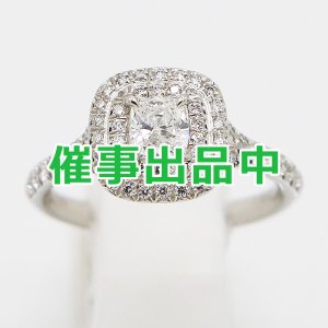 画像: ティファニー　PT950 ソレスト クッションカット ダイアイリリング 5.90g