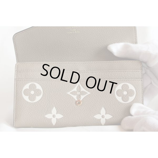 ルイ・ヴィトン　ポルトフォイユ・サラ NM M81049 トゥルトレール クレーム　カードケース