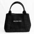 バレンシアガ　ネイビーカバスS 339933 ブラック