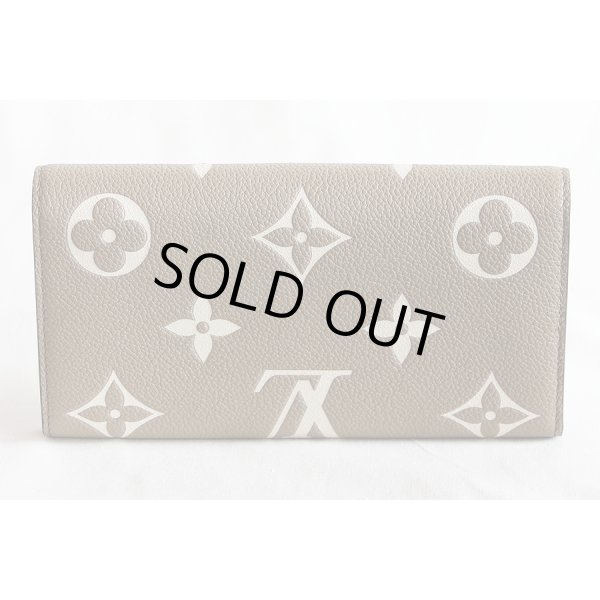 ルイ・ヴィトン　ポルトフォイユ・サラ NM M81049 トゥルトレール クレーム　裏面