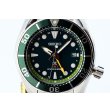 セイコー　プロスペックソーラーダイバーＧＭＴ　ＳＢＰＫ００１　緑文字盤　表面拡大