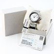 セイコー　コレクション　ＳＢＴＨ００１　銀文字盤　箱・保証書