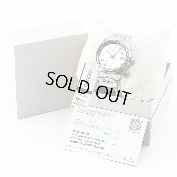 セイコー　コレクション　ＳＢＴＨ００１　銀文字盤　箱・保証書