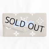 画像: ルイ・ヴィトン　ポルトフォイユ・サラ NM M81049 トゥルトレール クレーム