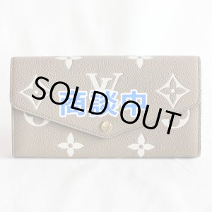 画像: ルイ・ヴィトン　ポルトフォイユ・サラ NM M81049 トゥルトレール クレーム