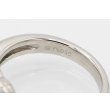 ミキモト　PT950 ダイアイリリング 0.19ct 6.70g　刻印