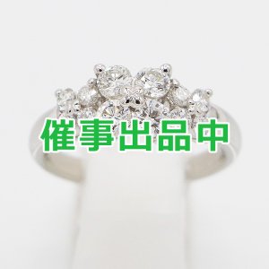 画像: タサキ　PT900 ダイアイリリング 0.87ct 6.10g
