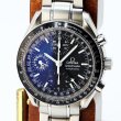 オメガ　スピードマスター　マーク４０　３５２０．５０　青文字盤