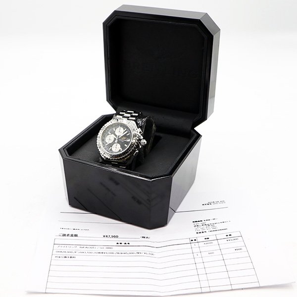 ブライトリング　クロノシャーク　Ａ１３０６１　黒文字盤　銀インダイアル　箱