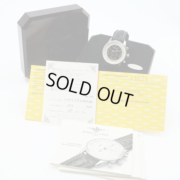 ブライトリング　ナビタイマー　モンブリラン　Ａ３００３０　黒／銀文字盤　箱・証明書