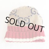 画像: グッチ GGニットキャップ 597636 4G111 ブラウン／レッド