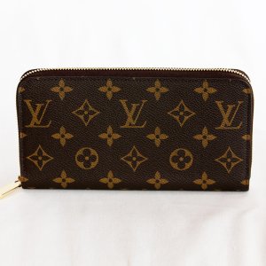 画像: ルイ・ヴィトン　ジッピー・ウォレット M41894 ローズ・バレリーヌ