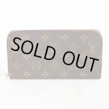 画像: ルイ・ヴィトン　ジッピー・ウォレット M41895 フューシャ