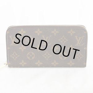 画像: ルイ・ヴィトン　ジッピー・ウォレット M41895 フューシャ