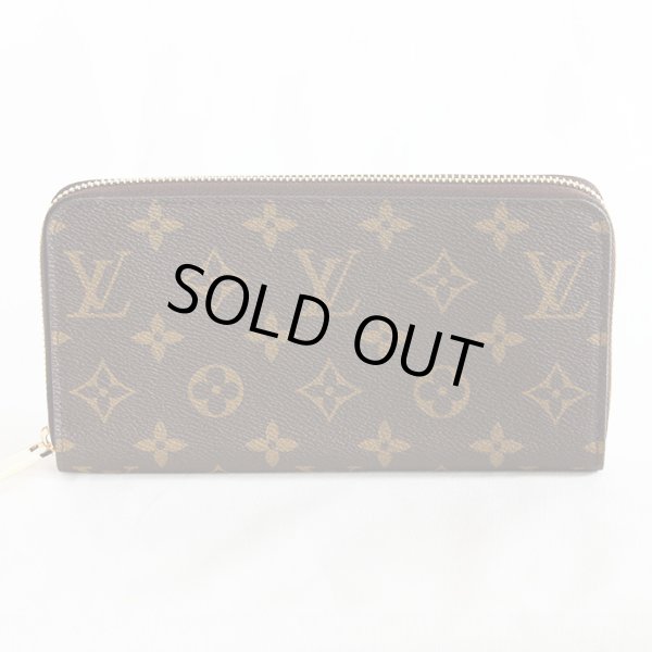 ルイ・ヴィトン　ジッピー・ウォレット M41895 フューシャ