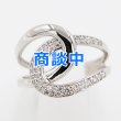 画像1: PT900 ダイアイリリング 0.30ct 4.90g (1)