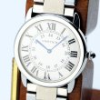 カルティエ　ロンドソロＬＭ　Ｗ６７０１００５　銀文字盤