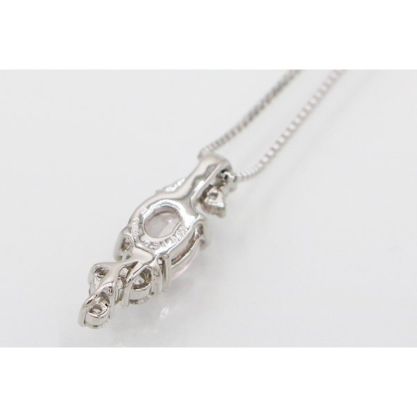 PT900/850 モルガナイトダイアイリペンダントネックレス 0.74ct 0.39ct 4.20g　裏面