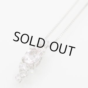 画像: PT900/850 モルガナイトダイアイリペンダントネックレス 0.74ct 0.39ct 4.20g