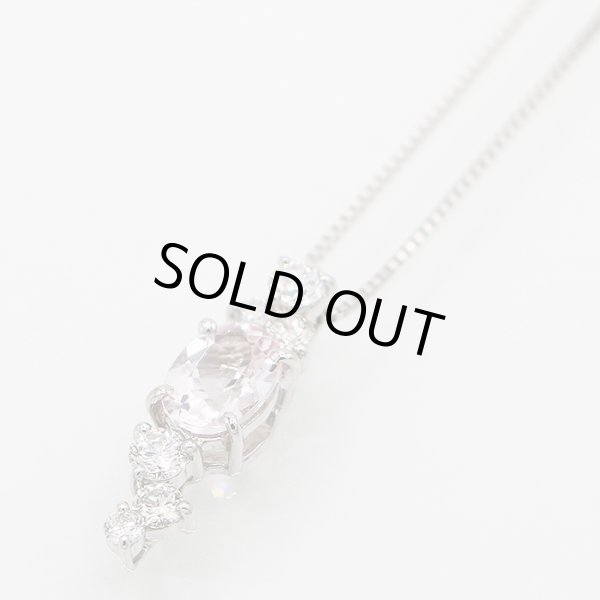 PT900/850 モルガナイトダイアイリペンダントネックレス 0.74ct 0.39ct 4.20g
