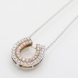 K18WG/PG ダイアイリペンダントネックレス 0.22ct 0.28ct 4.00g