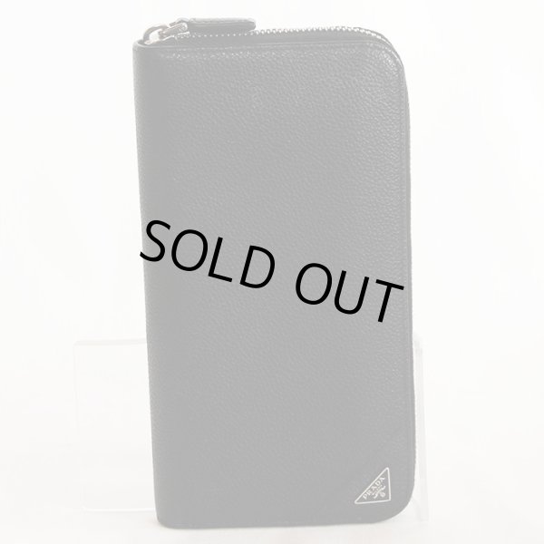 プラダ　ジップアラウンド長財布 2ML317 ブラック