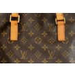 ルイ・ヴィトン　カバ・ピアノ M51148　表面拡大