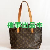 画像: ルイ・ヴィトン　カバ・ピアノ M51148