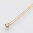 ４℃　K18PG ダイアイリペンダントネックレス1.00g