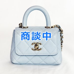 画像: シャネル マイクロココハンドル AP4245 ライトグレー