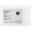 スタージュエリー K18WG ブルートパーズダイアイリペンダントネックレス 0.03ct 4.00g　ソーティング
