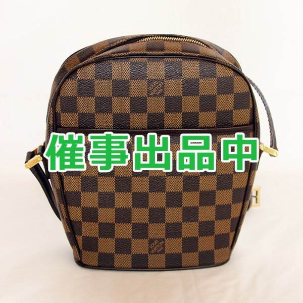 画像1: ルイ・ヴィトン　イパネマPM N51294 (1)