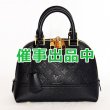 画像1: ルイ・ヴィトン　ネオアルマBB M44829 ノワール (1)