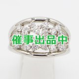 画像: 星の砂　PT900 ダイアイリリング 1.06ct 12.70g