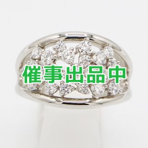 画像: 星の砂 PT900 ダイアイリリング 1.06ct 12.70g