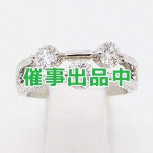 画像: PT900 ダイアイリリング 1.00ct 7.60g