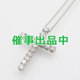 画像: デビアス　PT950/850 ダイアイリペンダントネックレス 1.29ct 6.60g