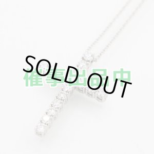 画像: デビアス　PT950/850 ダイアイリペンダントネックレス 1.29ct 6.60g