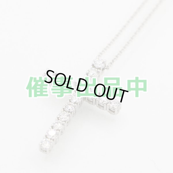 画像1: デビアス　PT950/850 ダイアイリペンダントネックレス 1.29ct 6.60g (1)