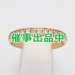 画像: ダミアーニ 750PG ヴェラモーレ ダイアイリリング 2.80g