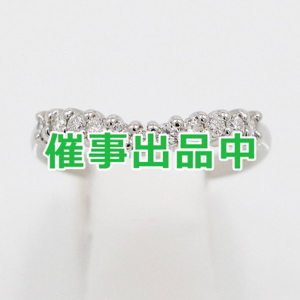 画像1: PT900 ダイアイリリング 0.31ct 4.50g (1)