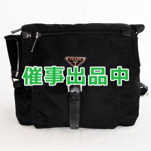 画像: プラダ ショルダーバック BT8994 ブラック