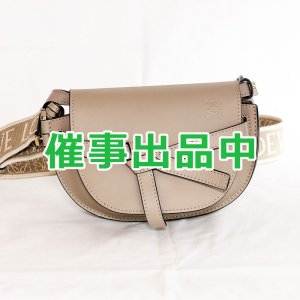画像: ロエベ ミニゲート デュアルバック A650N46X13 ベージュ