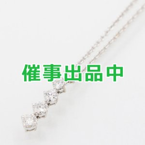 画像: ミキモト　K18WG ダイアイリペンダントネックレス 0.28ct 3.60g