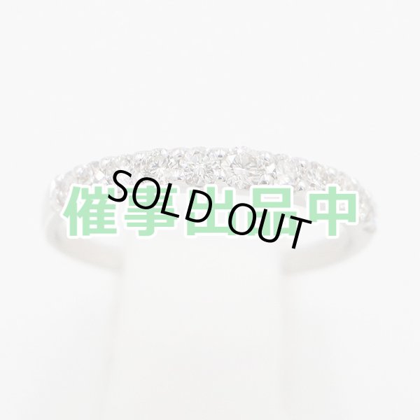 画像1: PT900 ダイアイリリング 0.50ct 2.80g (1)