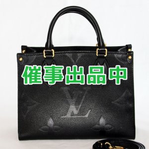画像: ルイ・ヴィトン オンザゴーPM M45653 ノワール