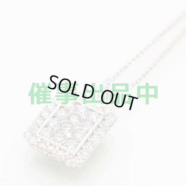 画像1: K18WG/PT900 ダイアイリペンダントネックレス 2.00ct 8.60g (1)