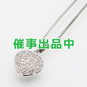 画像: K18WG ダイアイリペンダントネックレス 0.22ct 5.60g