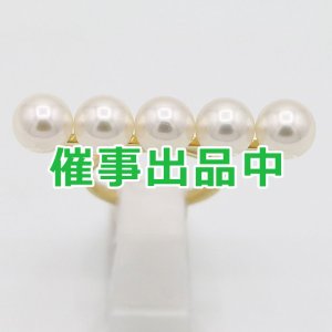 画像: タサキ　750YG バランス シグネチャーリング 8.00mm×5P 9.10g
